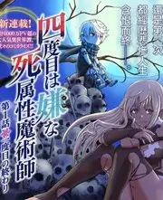 久久视频在线观看治愈综艺声音修理铺
